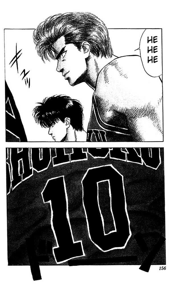 Slam Dunk, Chapter 26 image 03